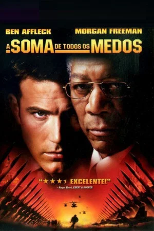 A Soma de Todos os Medos (filme)